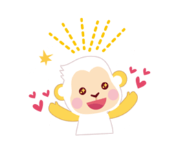 Have a happy new year!2016 sticker #5102091