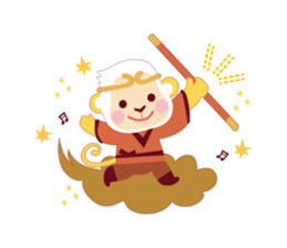 Have a happy new year!2016 sticker #5102093