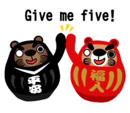 Tumbler adventure sticker #5102134