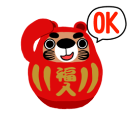 Tumbler adventure sticker #5102140