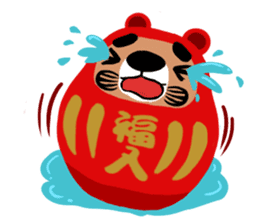 Tumbler adventure sticker #5102142