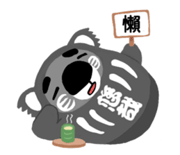 Tumbler adventure sticker #5102149