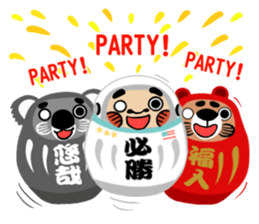 Tumbler adventure sticker #5102156