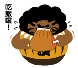 Tumbler adventure sticker #5102172