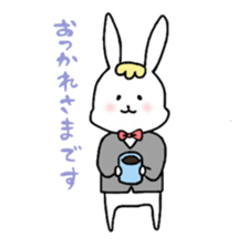 Fashionable rabbit sticker #5102404