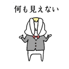 Fashionable rabbit sticker #5102407