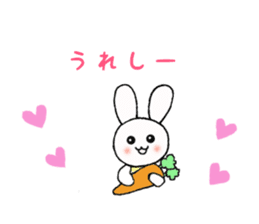 Rabbit and girls sticker #5102850