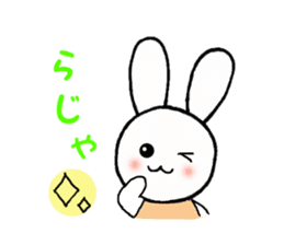 Rabbit and girls sticker #5102855