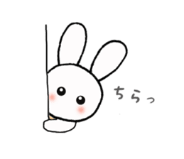 Rabbit and girls sticker #5102856