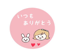 Rabbit and girls sticker #5102858
