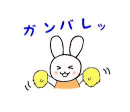 Rabbit and girls sticker #5102867
