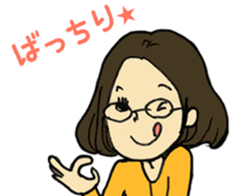 megane girl's daily life sticker #5102912