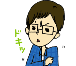 megane girl's daily life sticker #5102916