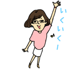 megane girl's daily life sticker #5102917