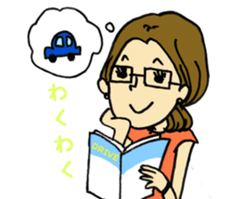 megane girl's daily life sticker #5102924