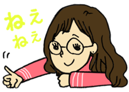 megane girl's daily life sticker #5102928
