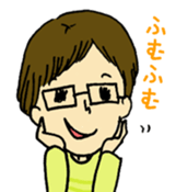 megane girl's daily life sticker #5102930