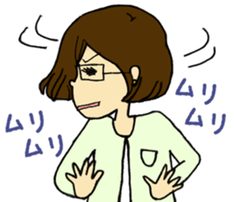 megane girl's daily life sticker #5102931