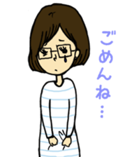 megane girl's daily life sticker #5102938