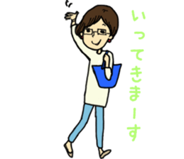 megane girl's daily life sticker #5102940