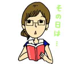 megane girl's daily life sticker #5102944