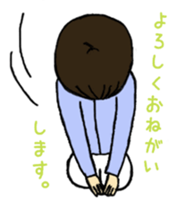 megane girl's daily life sticker #5102947