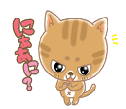 Of the kitten is nyan-suke 1 sticker #5103078