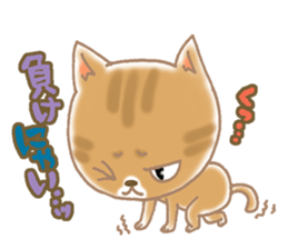 Of the kitten is nyan-suke 1 sticker #5103081