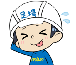 "BI-KE" scaffolder's nice Stickers sticker #5103153