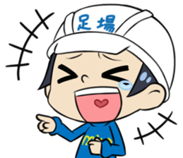 "BI-KE" scaffolder's nice Stickers sticker #5103164