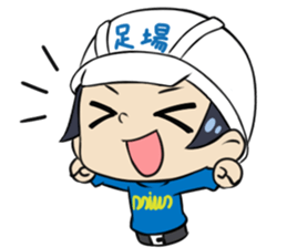 "BI-KE" scaffolder's nice Stickers sticker #5103165