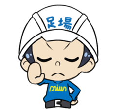 "BI-KE" scaffolder's nice Stickers sticker #5103172