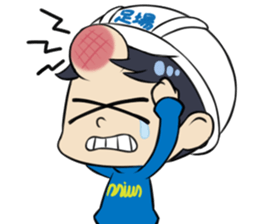 "BI-KE" scaffolder's nice Stickers sticker #5103177