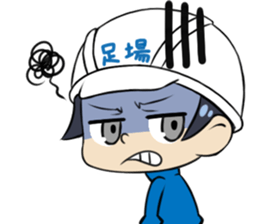 "BI-KE" scaffolder's nice Stickers sticker #5103178