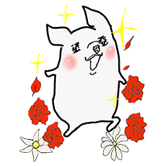 it looks like pig but its Chihuahua