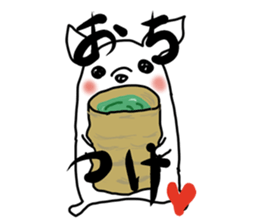 it looks like pig but its Chihuahua sticker #5103231