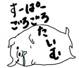 it looks like pig but its Chihuahua sticker #5103232