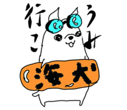 it looks like pig but its Chihuahua sticker #5103233