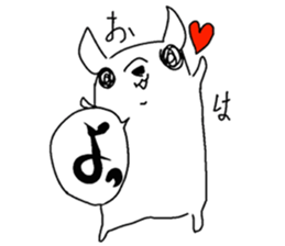 it looks like pig but its Chihuahua sticker #5103235