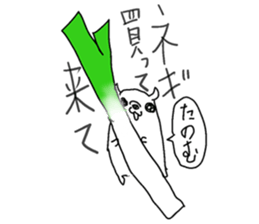 it looks like pig but its Chihuahua sticker #5103239