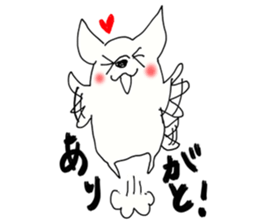 it looks like pig but its Chihuahua sticker #5103240