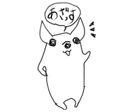 it looks like pig but its Chihuahua sticker #5103241