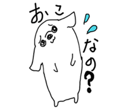 it looks like pig but its Chihuahua sticker #5103242