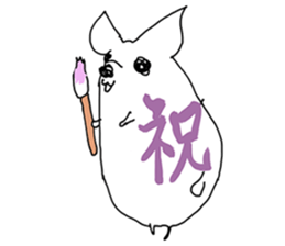 it looks like pig but its Chihuahua sticker #5103244