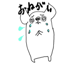 it looks like pig but its Chihuahua sticker #5103245