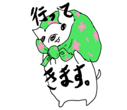 it looks like pig but its Chihuahua sticker #5103252