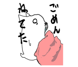 it looks like pig but its Chihuahua sticker #5103253