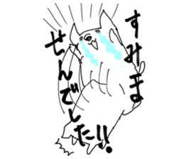 it looks like pig but its Chihuahua sticker #5103254