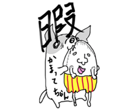 it looks like pig but its Chihuahua sticker #5103255