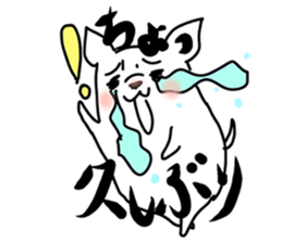 it looks like pig but its Chihuahua sticker #5103259